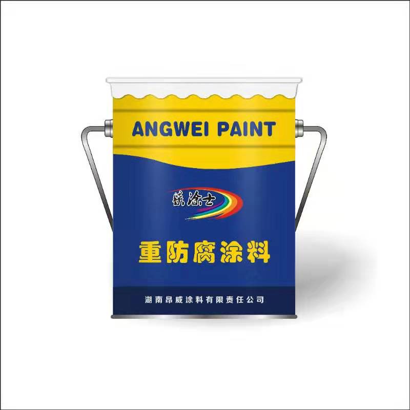 昂威涂料